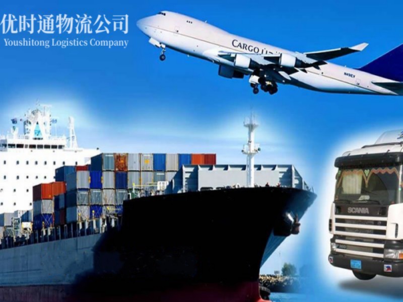 潮州到葡萄牙空运锂电池注意事项